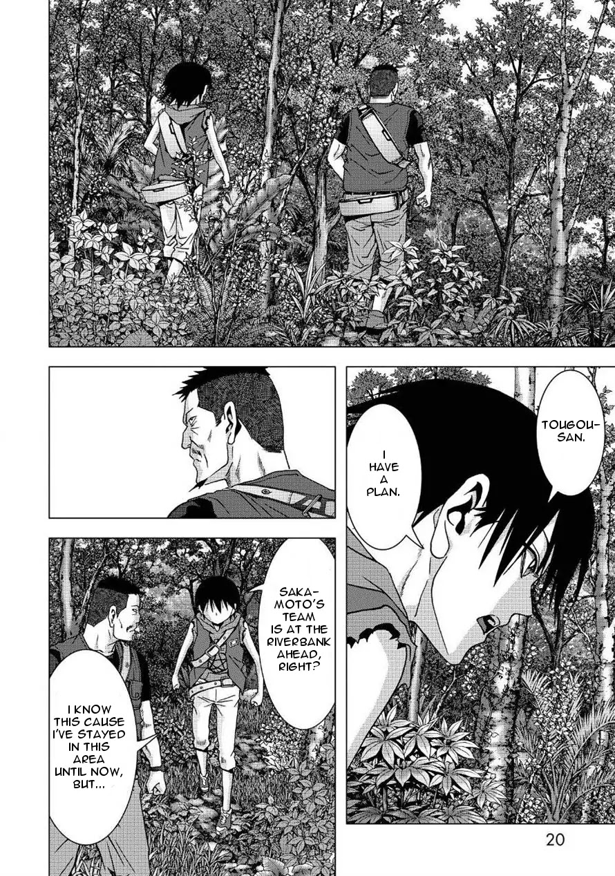 Btooom! Chapter 82 page 20 - Chapter 82: Game Brain