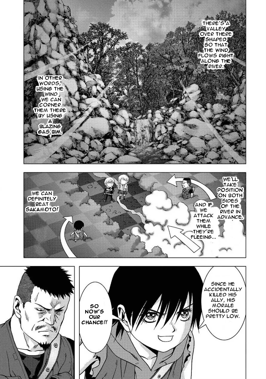 Btooom! Chapter 82 page 21 - Chapter 82: Game Brain