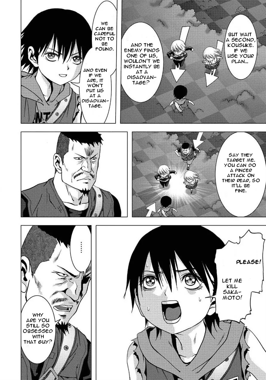 Btooom! Chapter 82 page 22 - Chapter 82: Game Brain