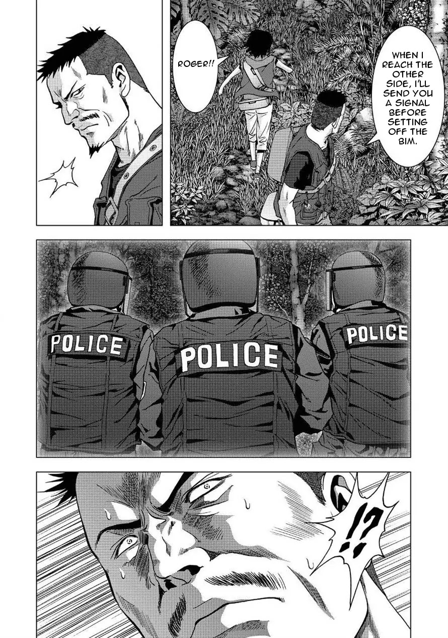 Btooom! Chapter 82 page 24 - Chapter 82: Game Brain