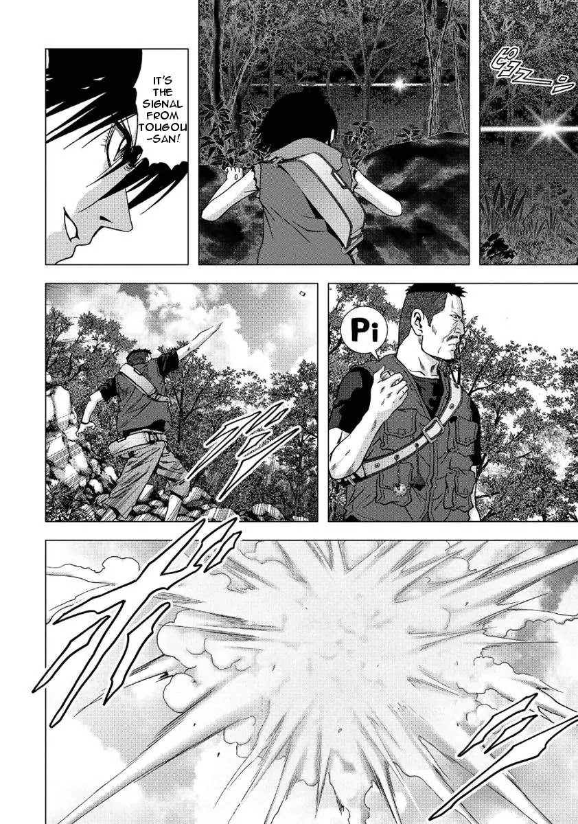 Btooom! Chapter 82 page 26 - Chapter 82: Game Brain