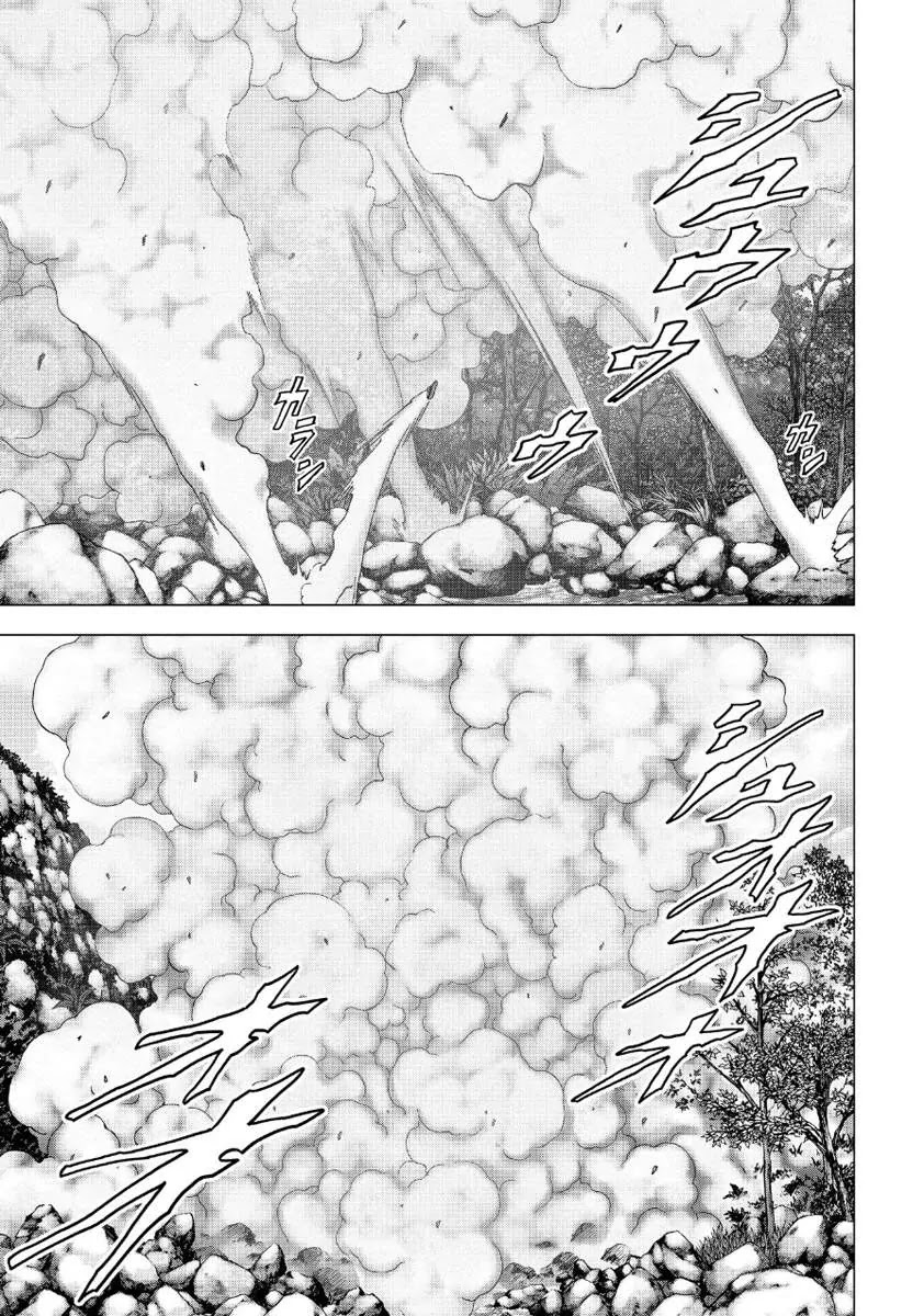 Btooom! Chapter 82 page 27 - Chapter 82: Game Brain