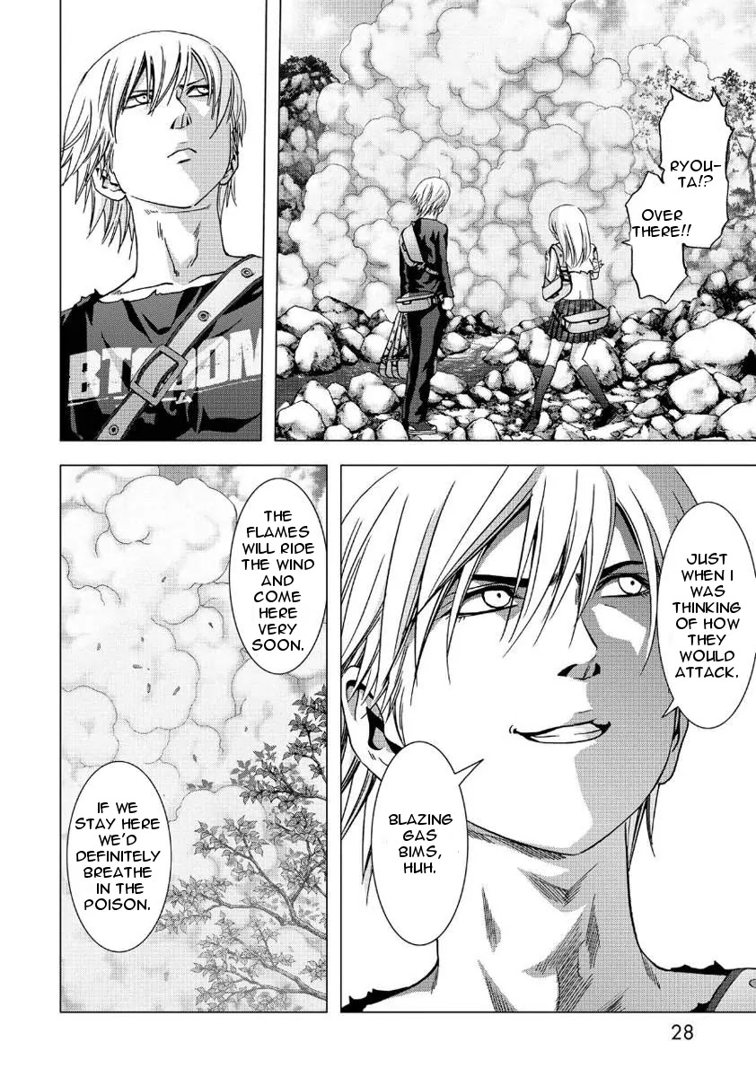 Btooom! Chapter 82 page 28 - Chapter 82: Game Brain