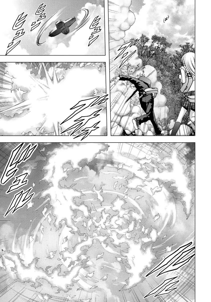 Btooom! Chapter 82 page 31 - Chapter 82: Game Brain