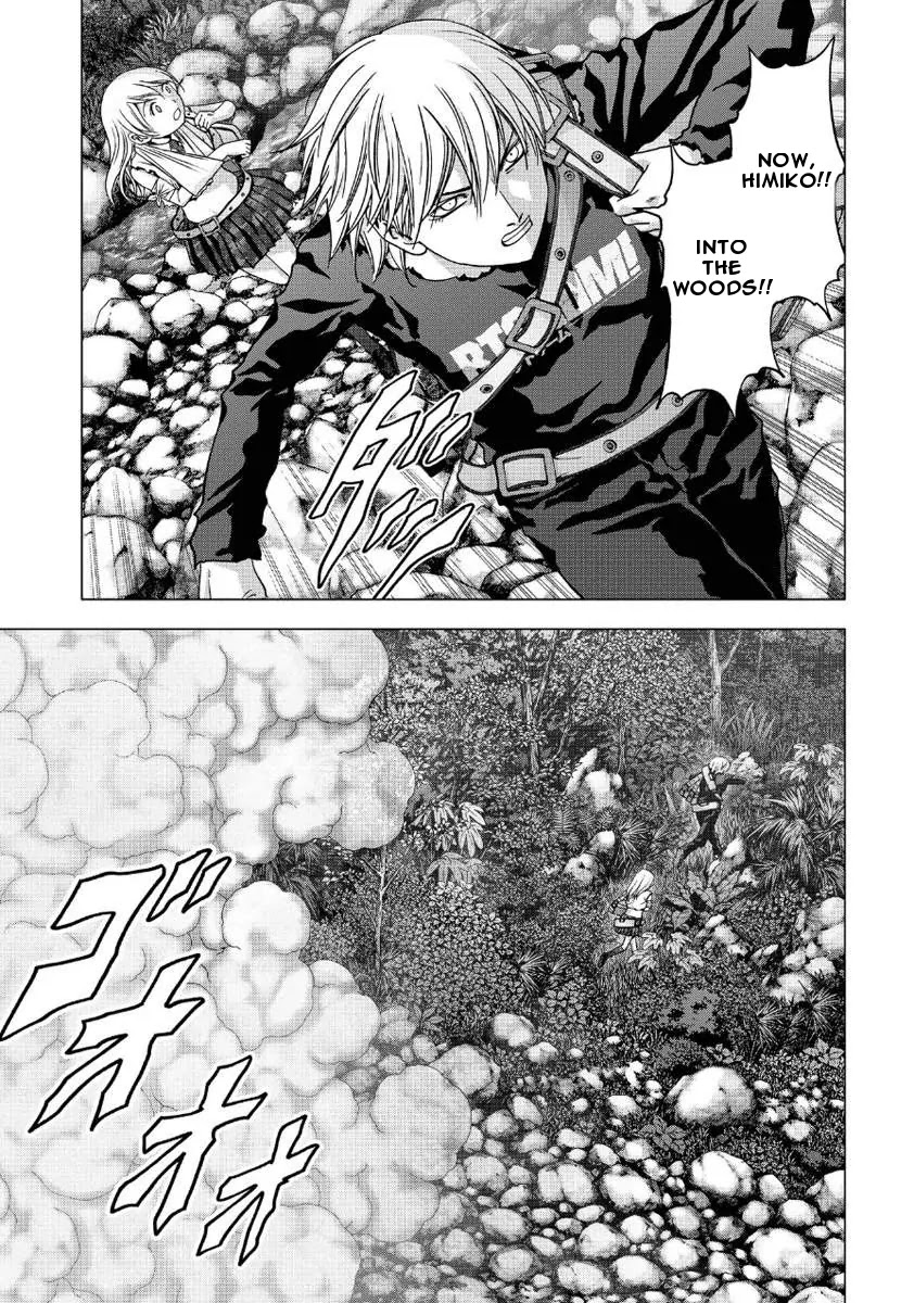 Btooom! Chapter 82 page 33 - Chapter 82: Game Brain