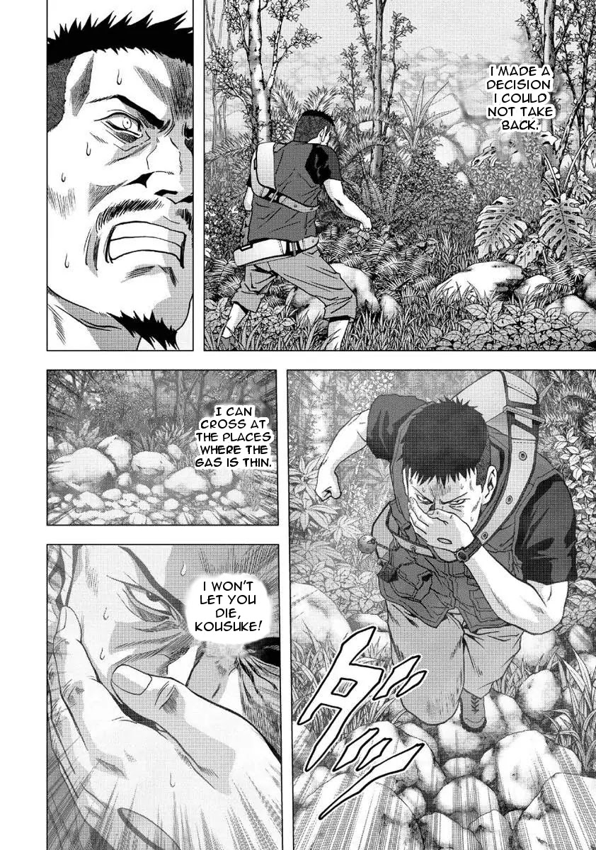 Btooom! Chapter 82 page 40 - Chapter 82: Game Brain