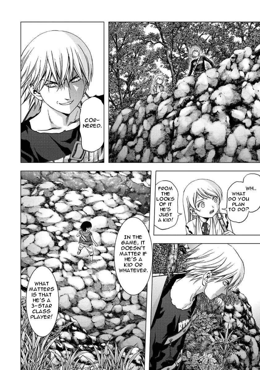 Btooom! Chapter 82 page 42 - Chapter 82: Game Brain