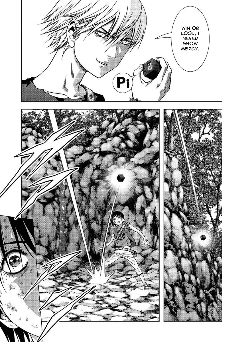 Btooom! Chapter 82 page 43 - Chapter 82: Game Brain