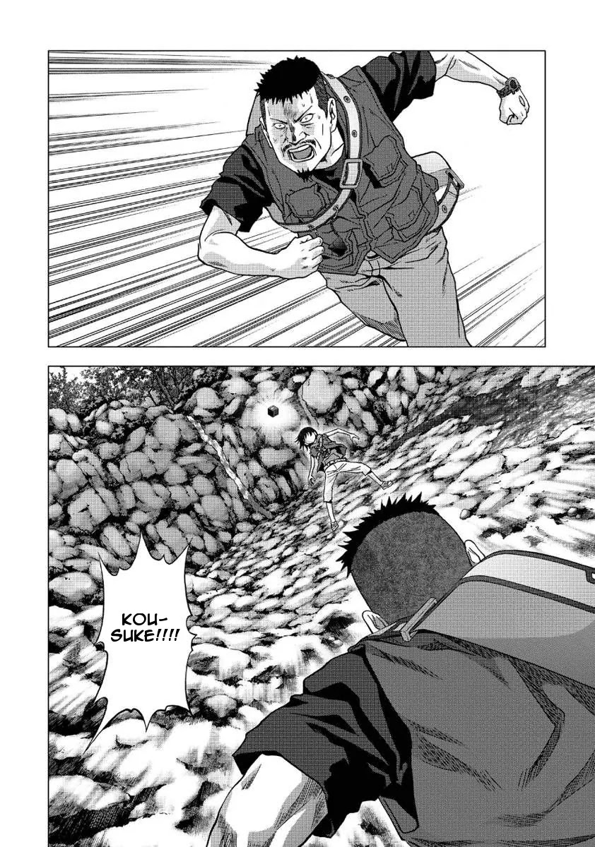 Btooom! Chapter 82 page 44 - Chapter 82: Game Brain