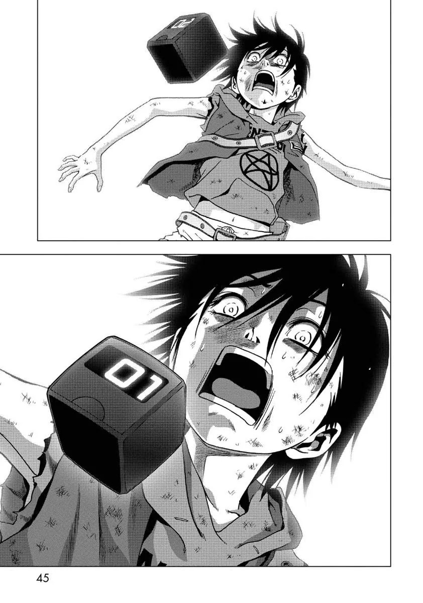 Btooom! Chapter 82 page 45 - Chapter 82: Game Brain