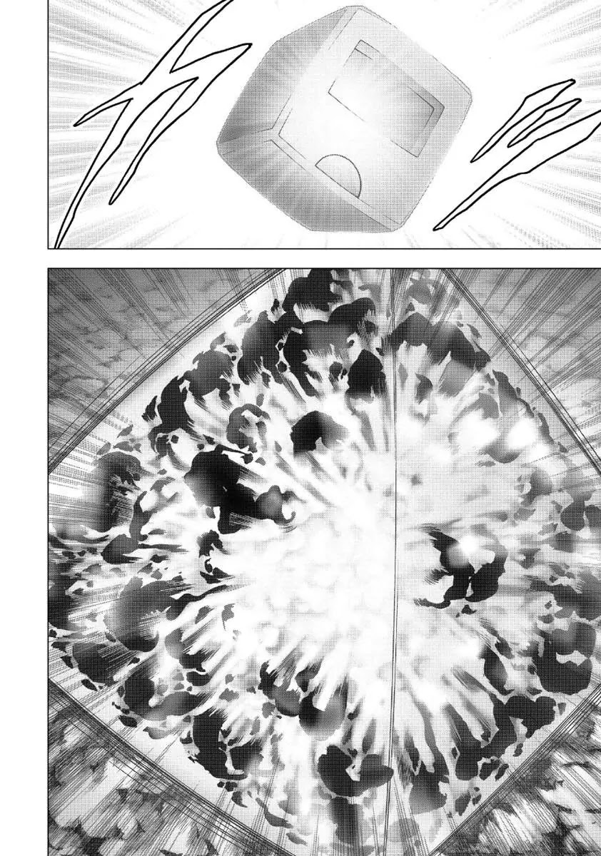 Btooom! Chapter 82 page 48 - Chapter 82: Game Brain