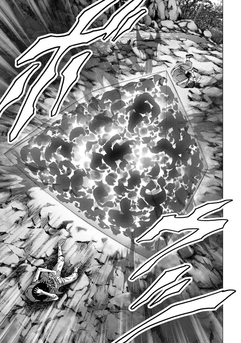 Btooom! Chapter 82 page 49 - Chapter 82: Game Brain