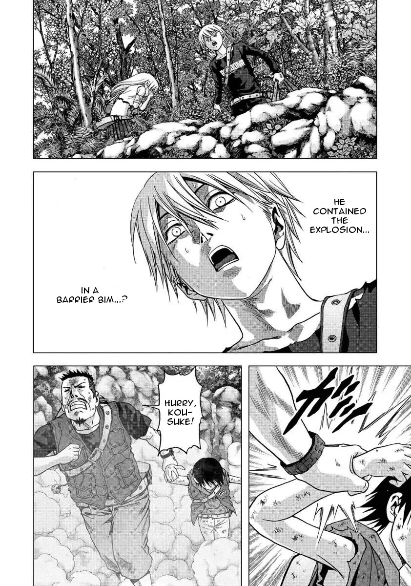 Btooom! Chapter 82 page 50 - Chapter 82: Game Brain
