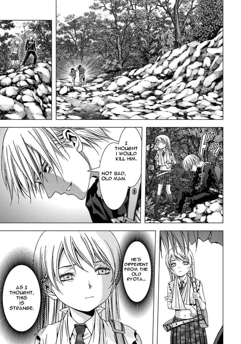 Btooom! Chapter 82 page 51 - Chapter 82: Game Brain