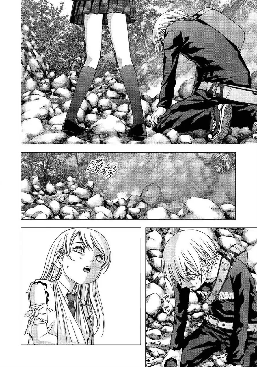 Btooom! Chapter 82 page 8 - Chapter 82: Game Brain