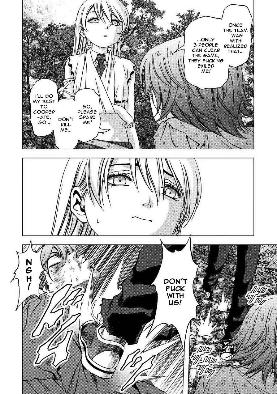 Btooom! Chapter 83 page 10 - Chapter 83: Slave