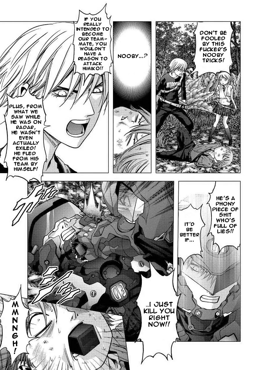 Btooom! Chapter 83 page 11 - Chapter 83: Slave