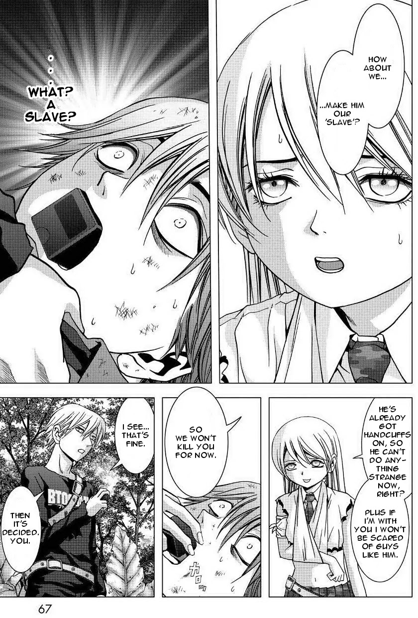 Btooom! Chapter 83 page 13 - Chapter 83: Slave