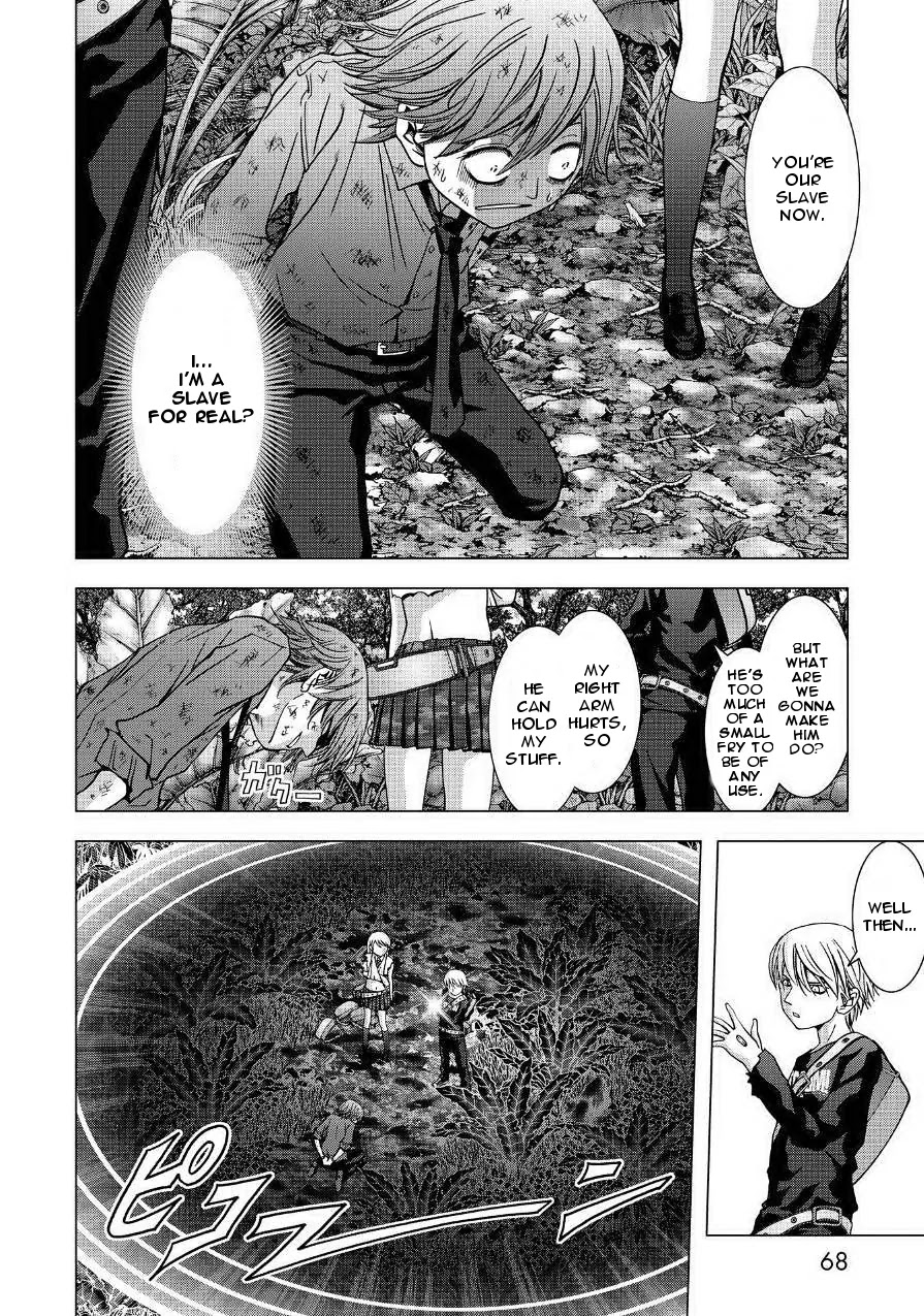 Btooom! Chapter 83 page 14 - Chapter 83: Slave