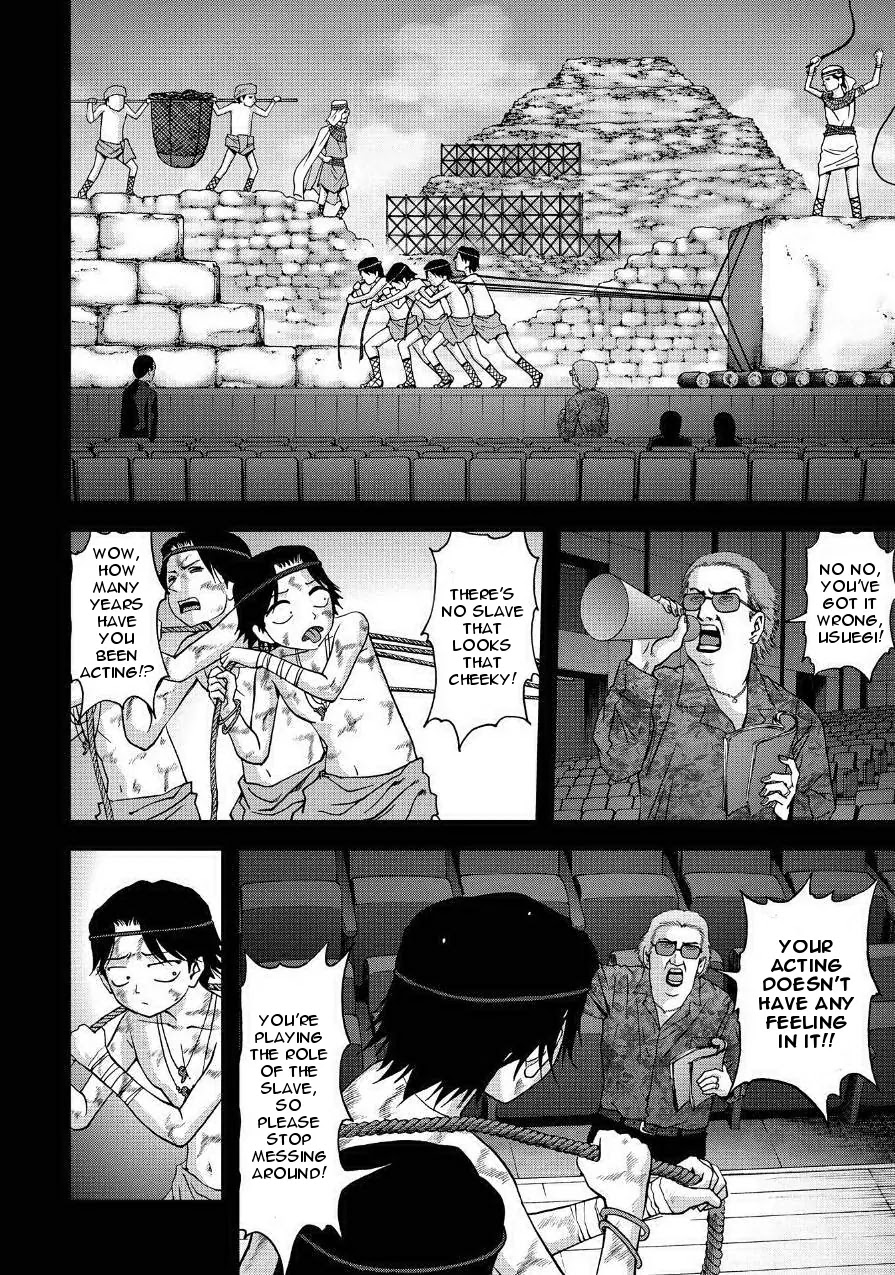 Btooom! Chapter 83 page 2 - Chapter 83: Slave