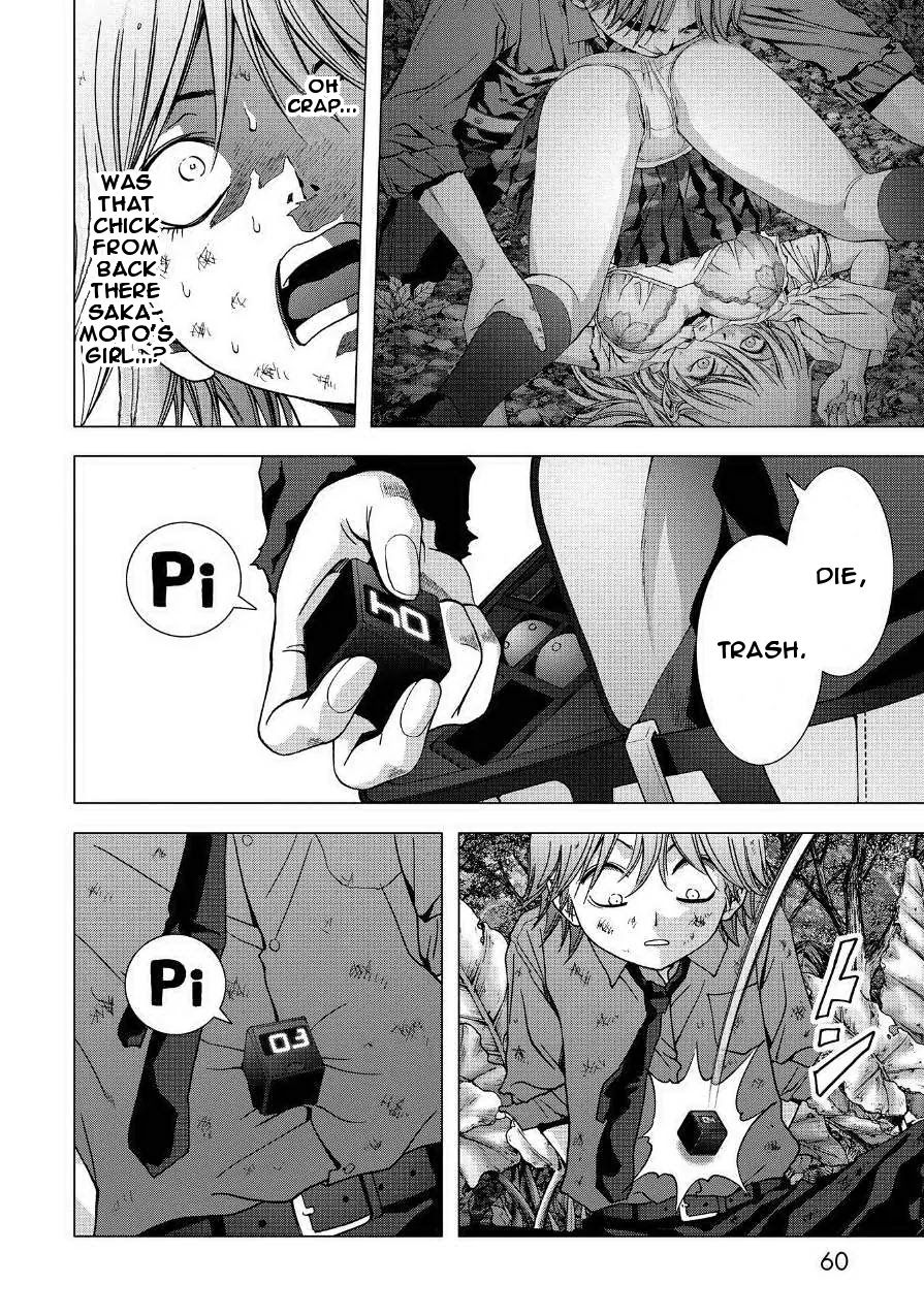 Btooom! Chapter 83 page 6 - Chapter 83: Slave