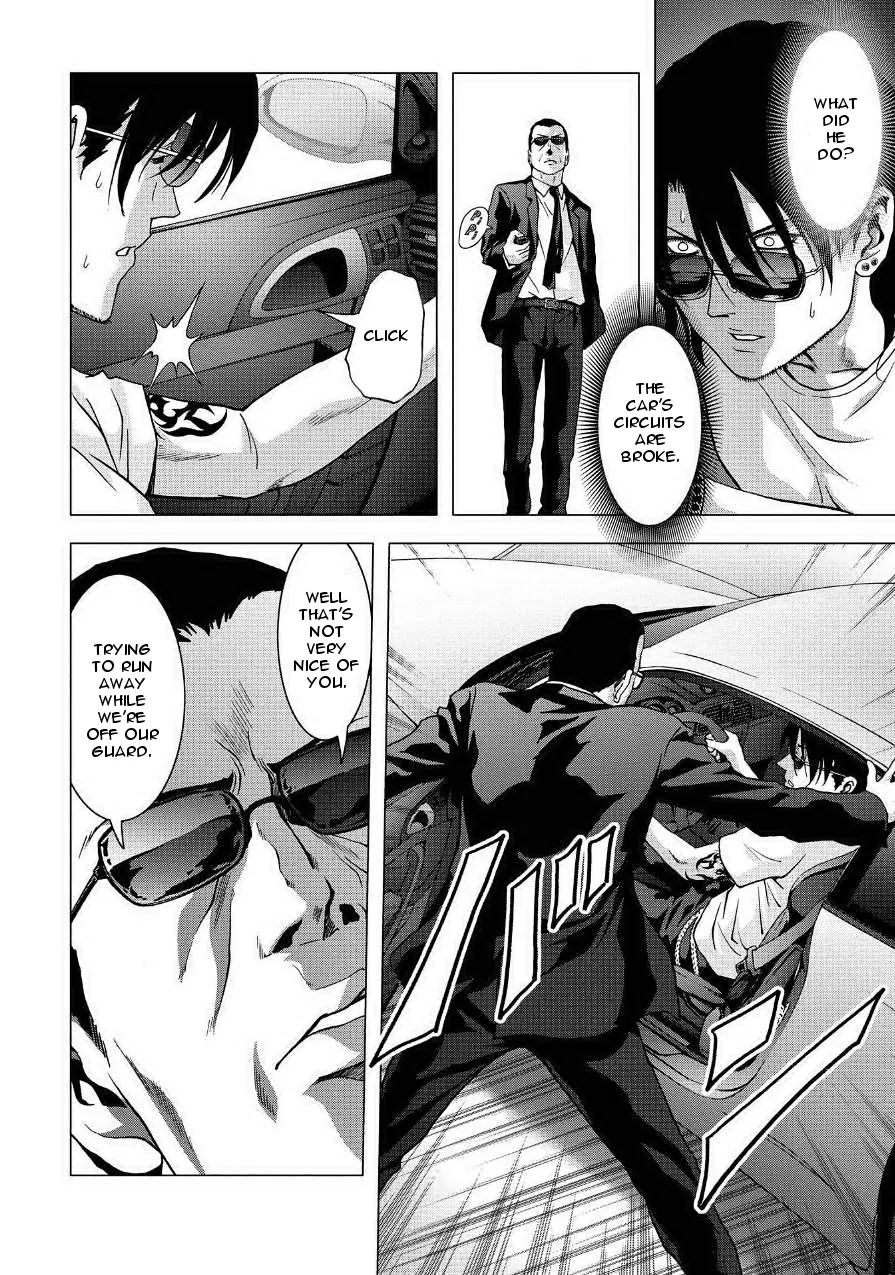 Btooom! Chapter 84 page 14 - Chapter 84: Episode Oda (1)