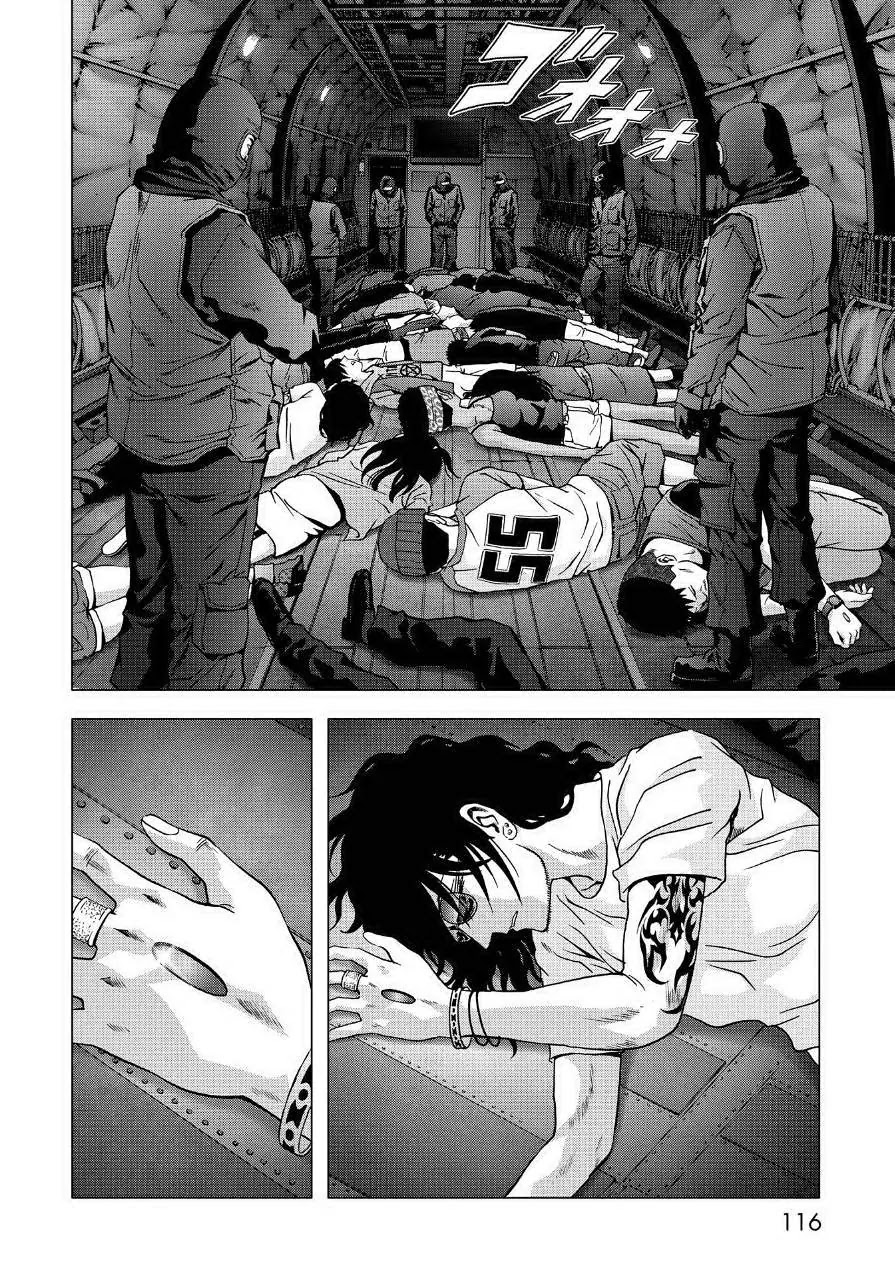 Btooom! Chapter 84 page 16 - Chapter 84: Episode Oda (1)