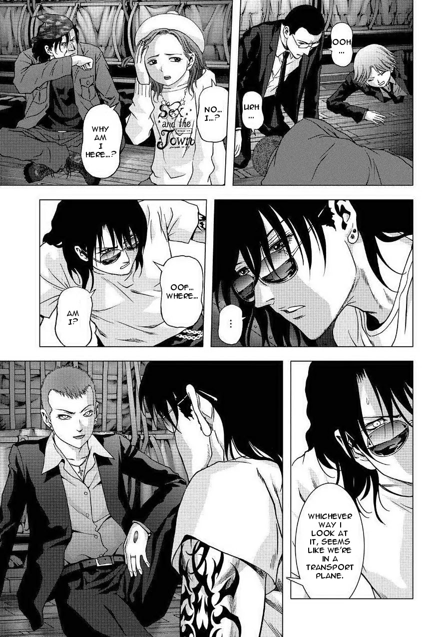 Btooom! Chapter 84 page 17 - Chapter 84: Episode Oda (1)