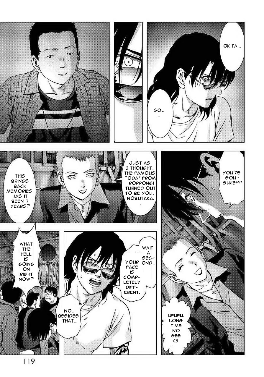 Btooom! Chapter 84 page 19 - Chapter 84: Episode Oda (1)