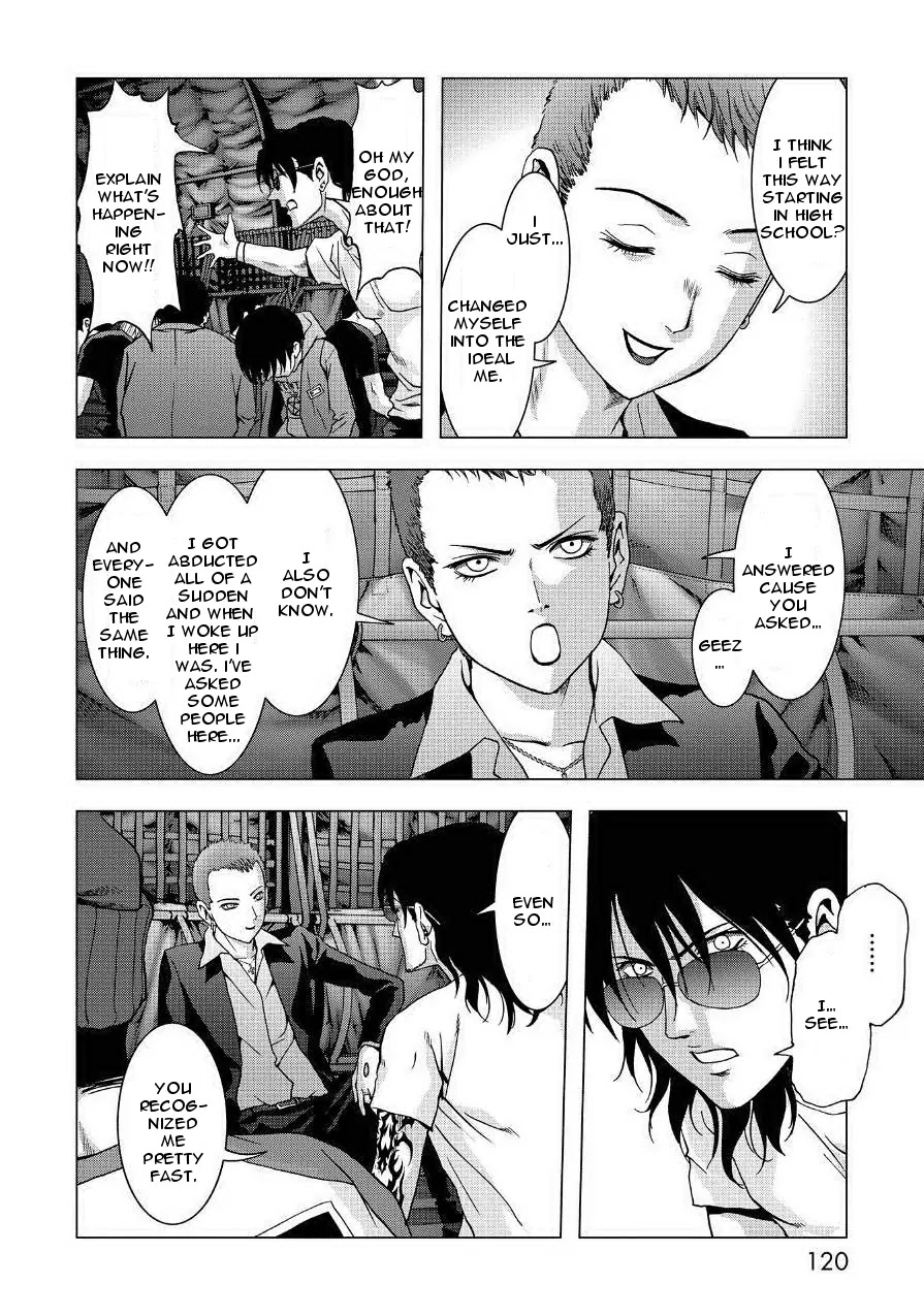 Btooom! Chapter 84 page 20 - Chapter 84: Episode Oda (1)
