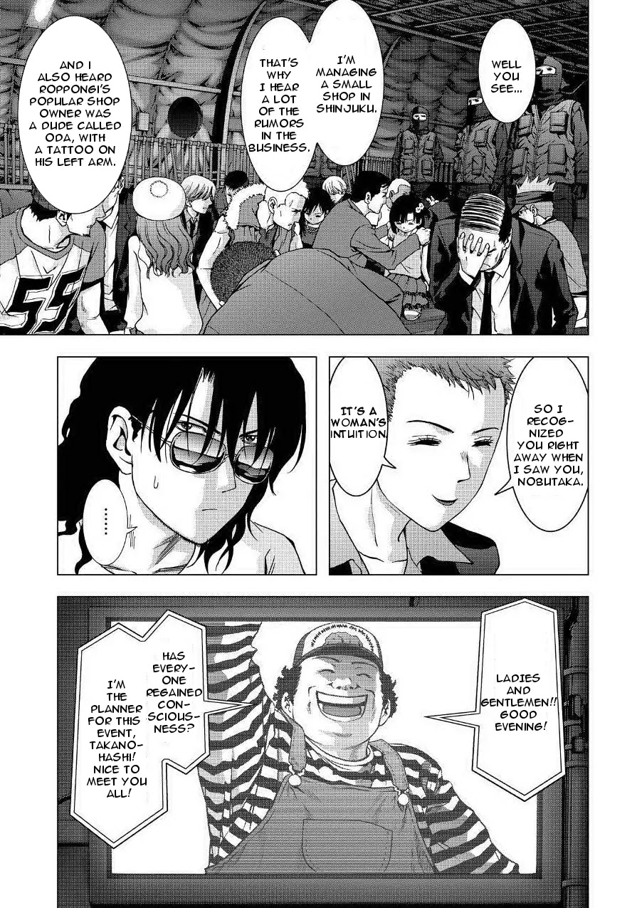 Btooom! Chapter 84 page 21 - Chapter 84: Episode Oda (1)