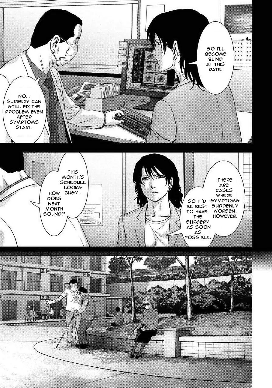 Btooom! Chapter 84 page 3 - Chapter 84: Episode Oda (1)