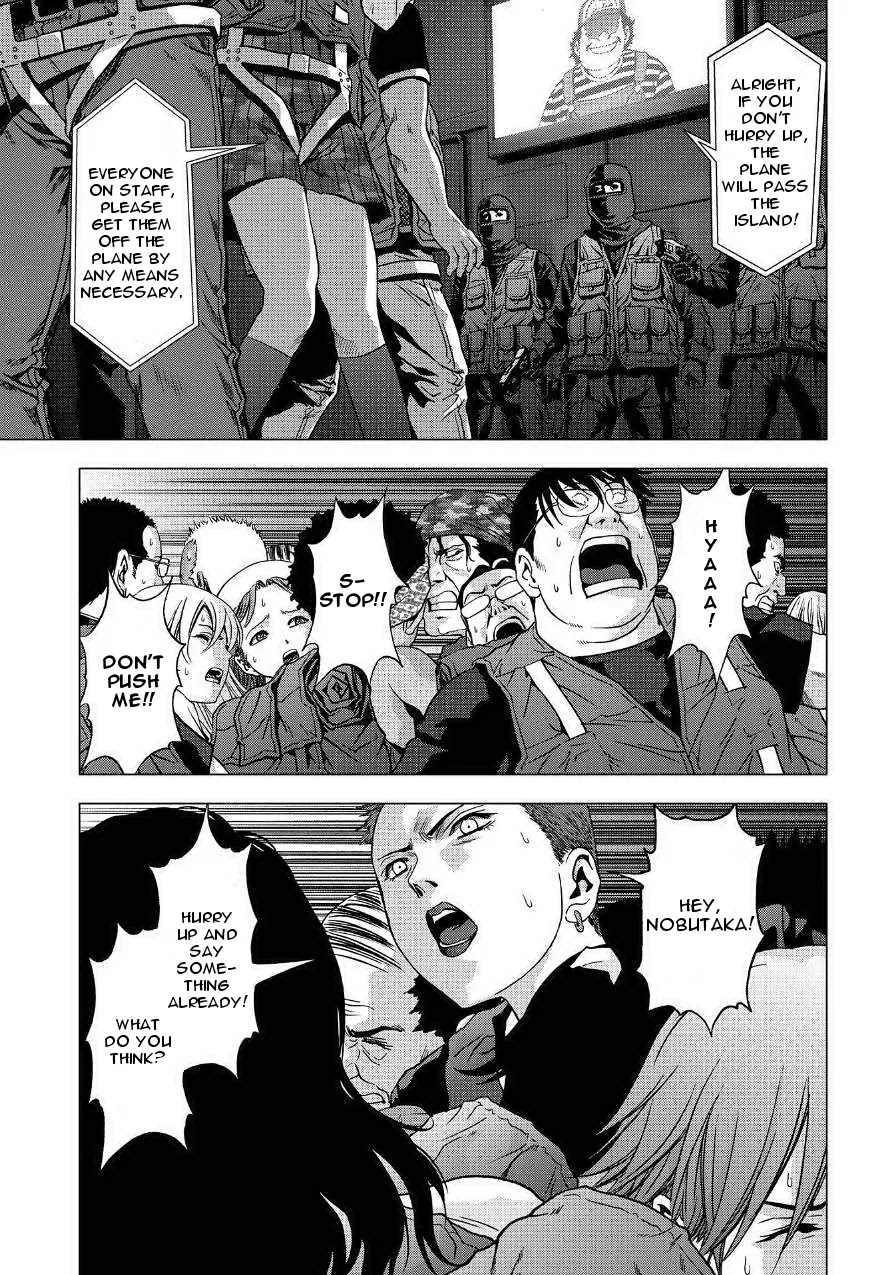 Btooom! Chapter 84 page 31 - Chapter 84: Episode Oda (1)