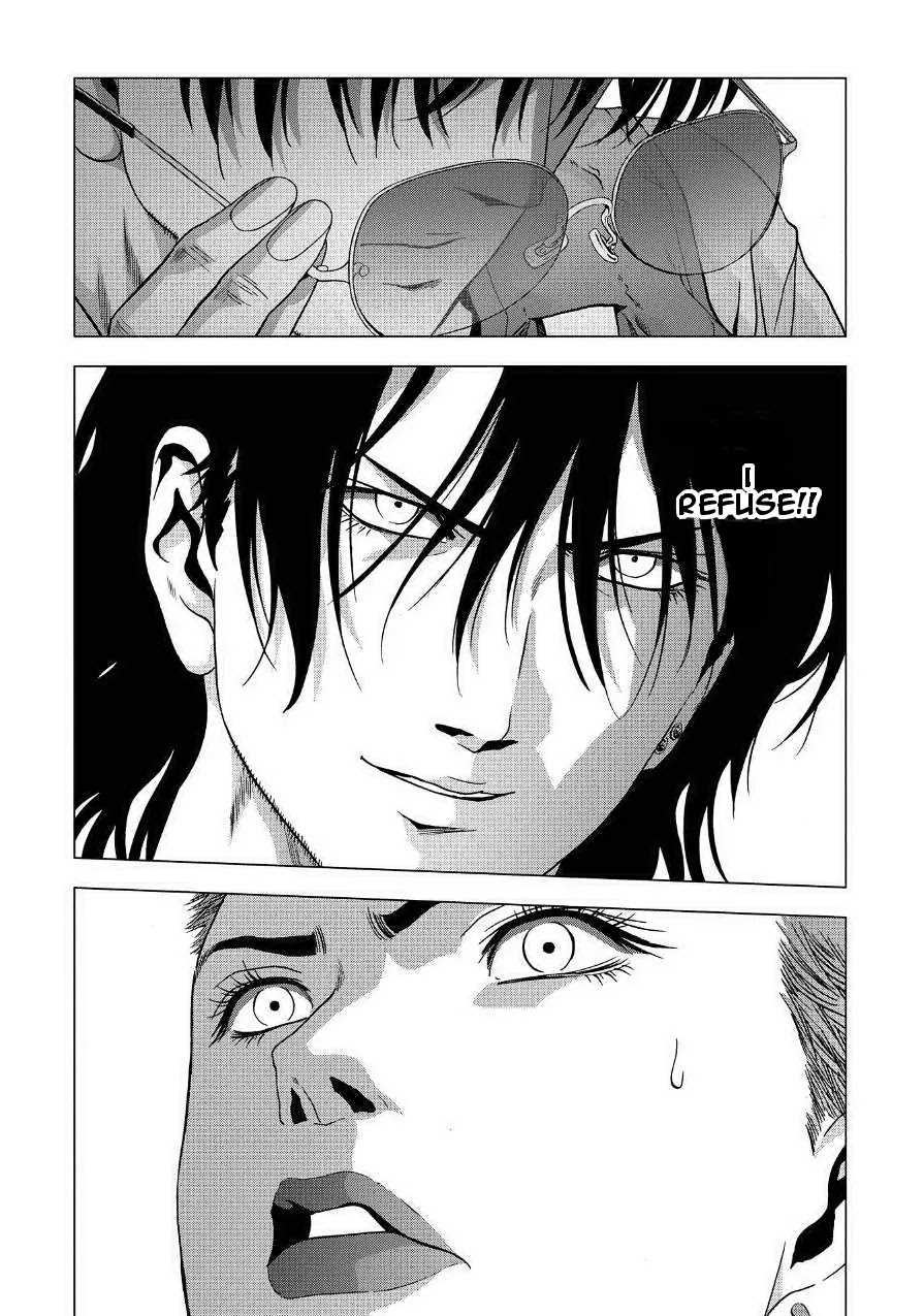 Btooom! Chapter 84 page 32 - Chapter 84: Episode Oda (1)