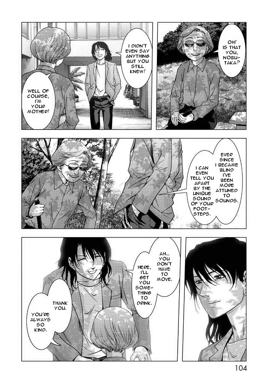 Btooom! Chapter 84 page 4 - Chapter 84: Episode Oda (1)