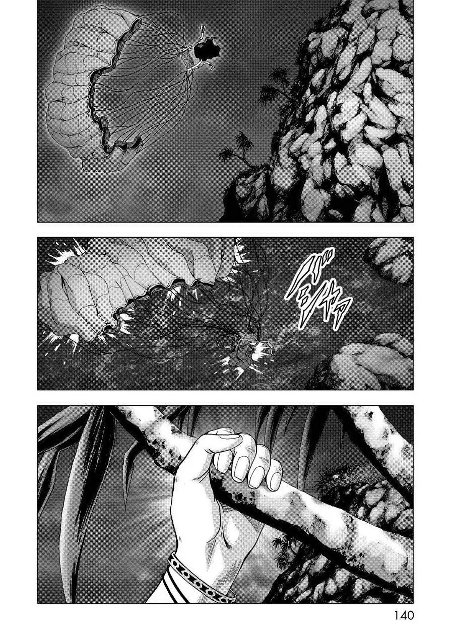 Btooom! Chapter 84 page 40 - Chapter 84: Episode Oda (1)