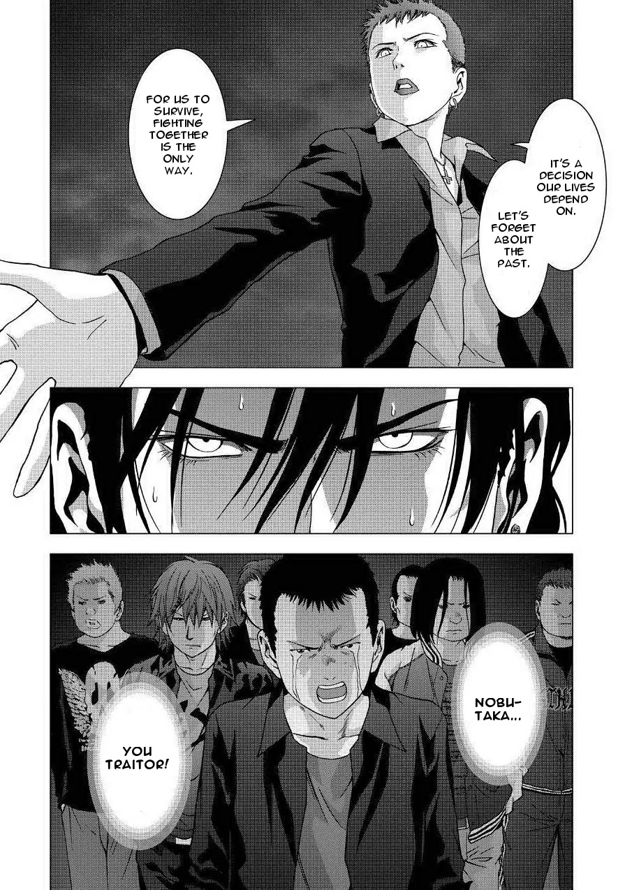 Btooom! Chapter 84 page 44 - Chapter 84: Episode Oda (1)