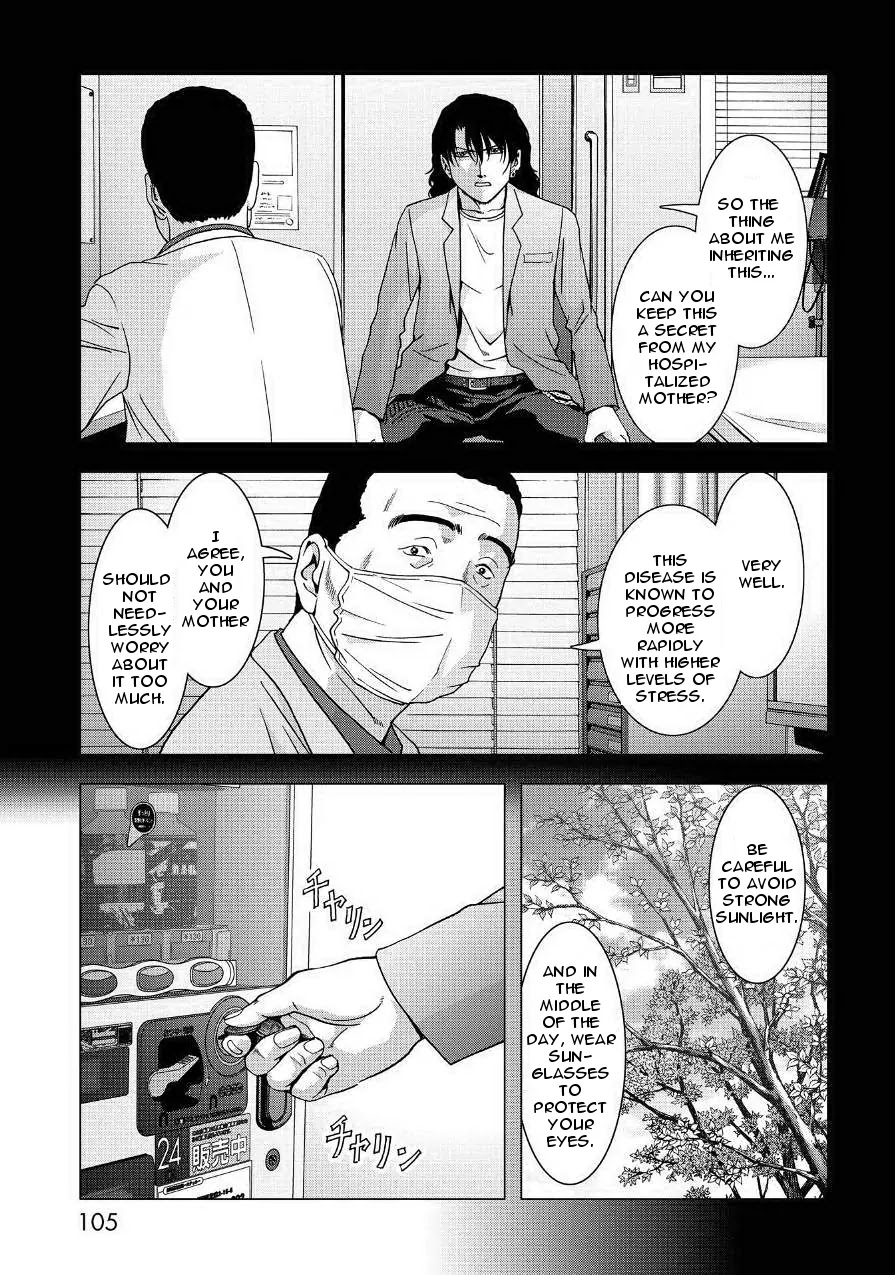 Btooom! Chapter 84 page 5 - Chapter 84: Episode Oda (1)