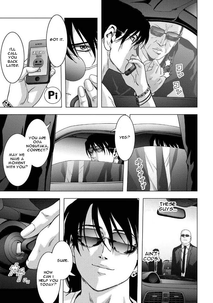Btooom! Chapter 84 page 9 - Chapter 84: Episode Oda (1)