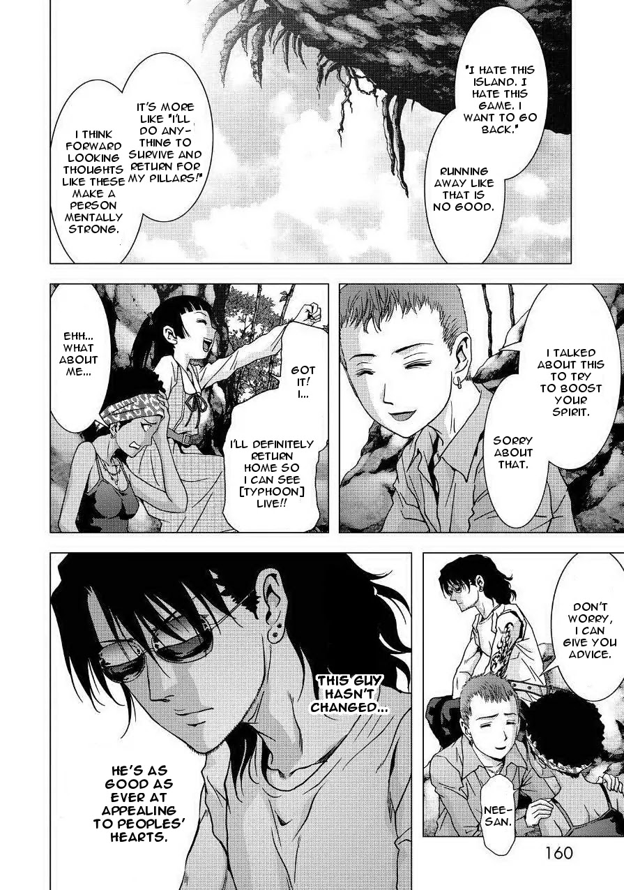 Btooom! Chapter 85 page 14 - Chapter 85: Episode Oda (2)