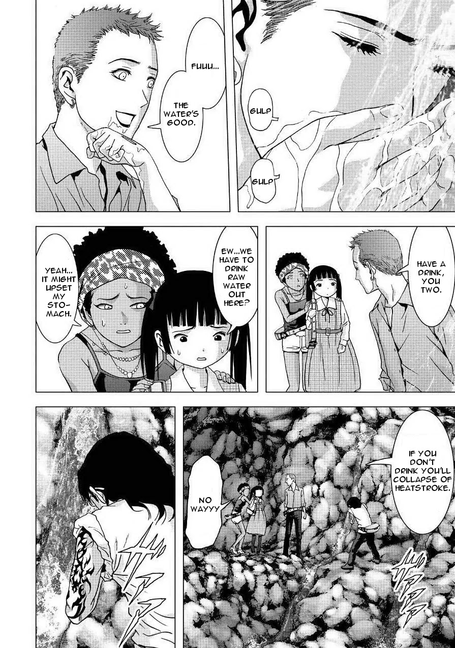 Btooom! Chapter 85 page 16 - Chapter 85: Episode Oda (2)