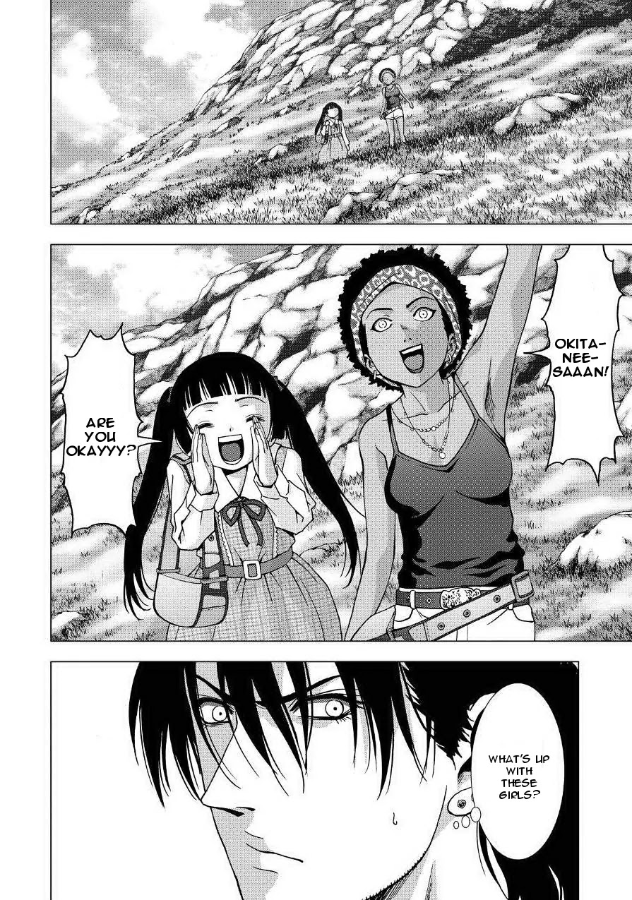 Btooom! Chapter 85 page 2 - Chapter 85: Episode Oda (2)