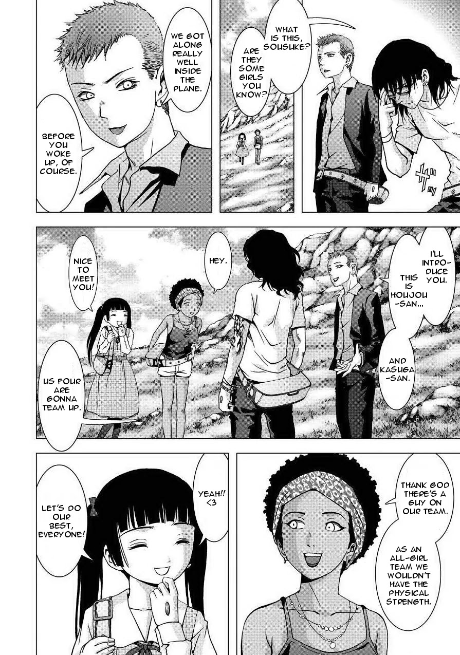 Btooom! Chapter 85 page 4 - Chapter 85: Episode Oda (2)