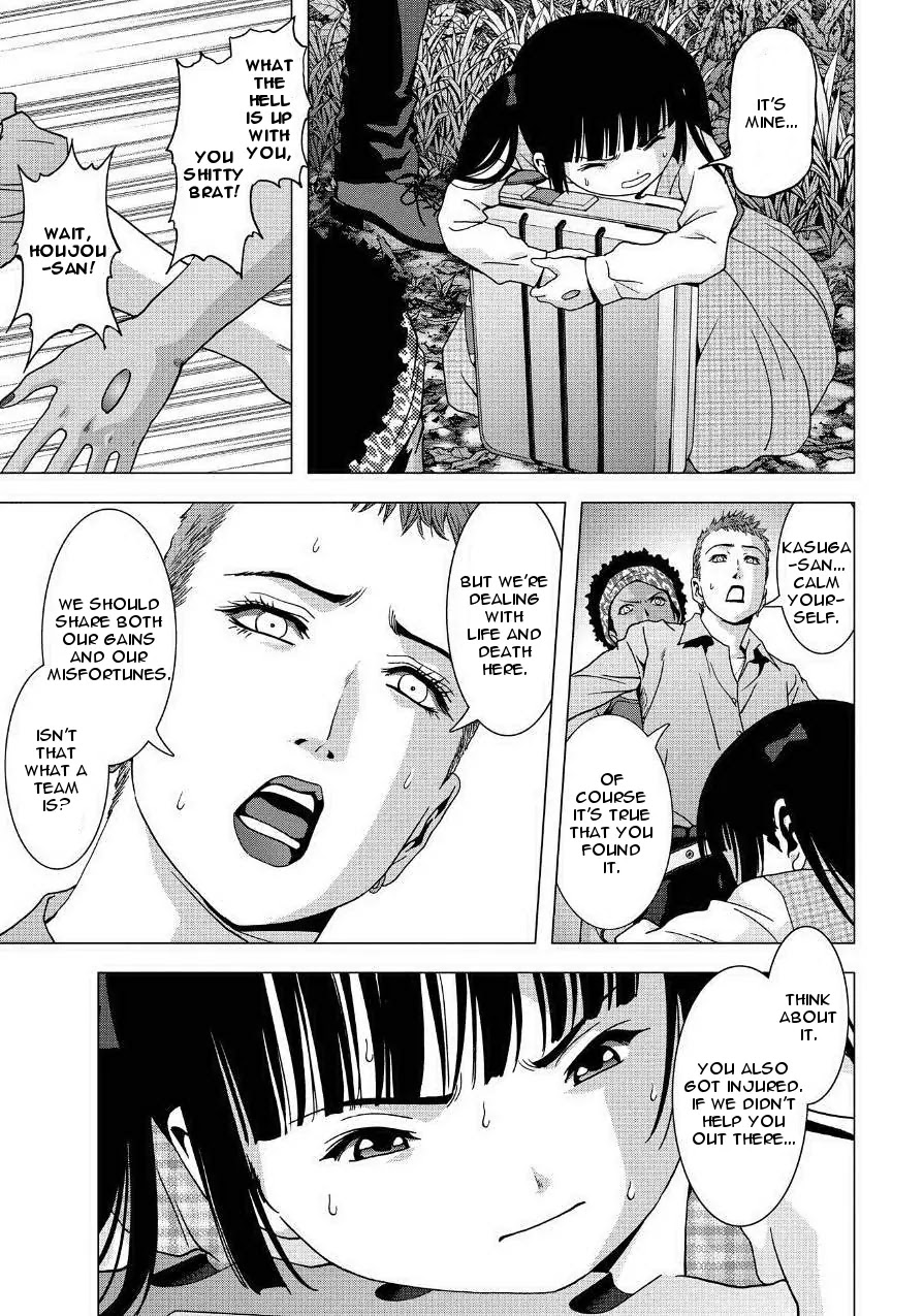 Btooom! Chapter 85 page 41 - Chapter 85: Episode Oda (2)