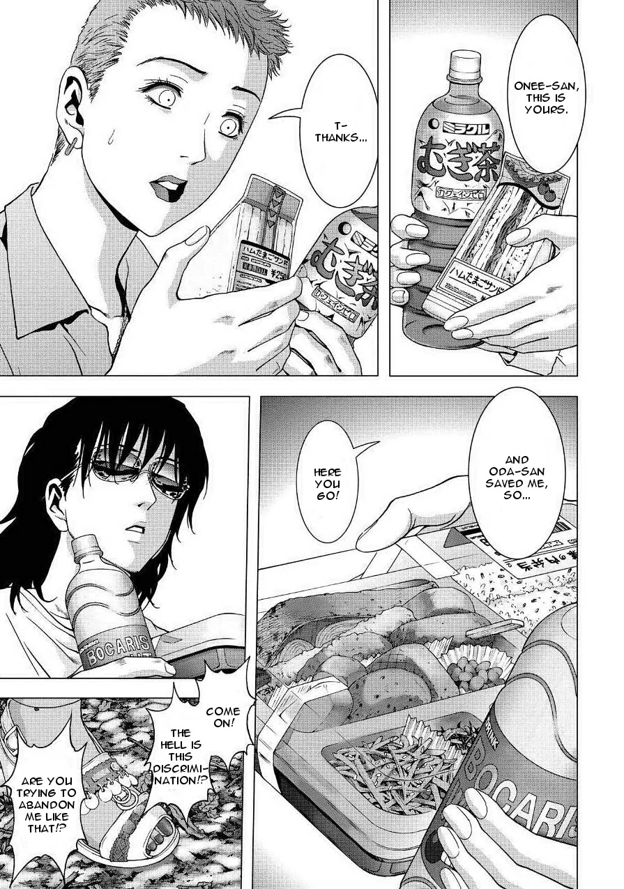 Btooom! Chapter 85 page 43 - Chapter 85: Episode Oda (2)
