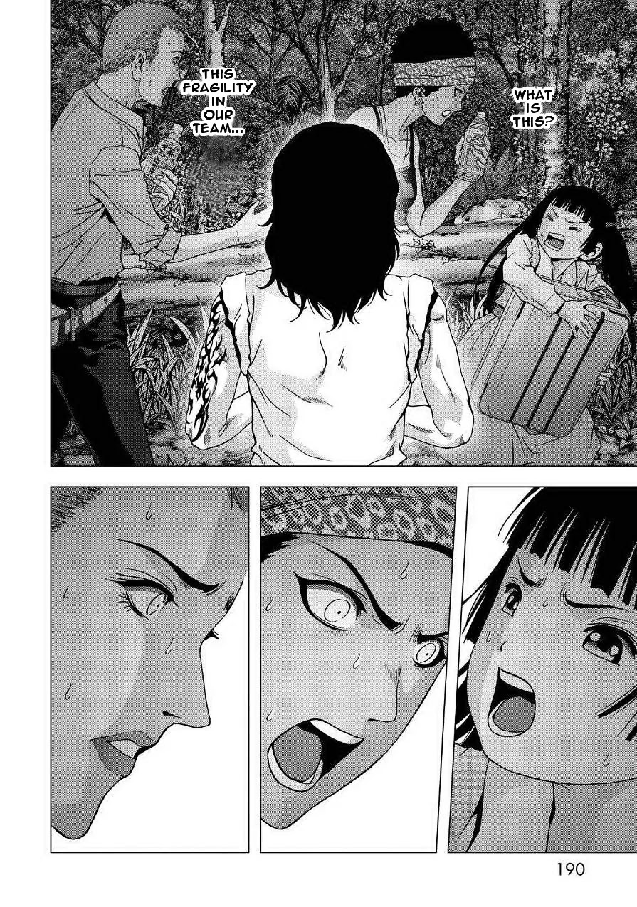 Btooom! Chapter 85 page 44 - Chapter 85: Episode Oda (2)