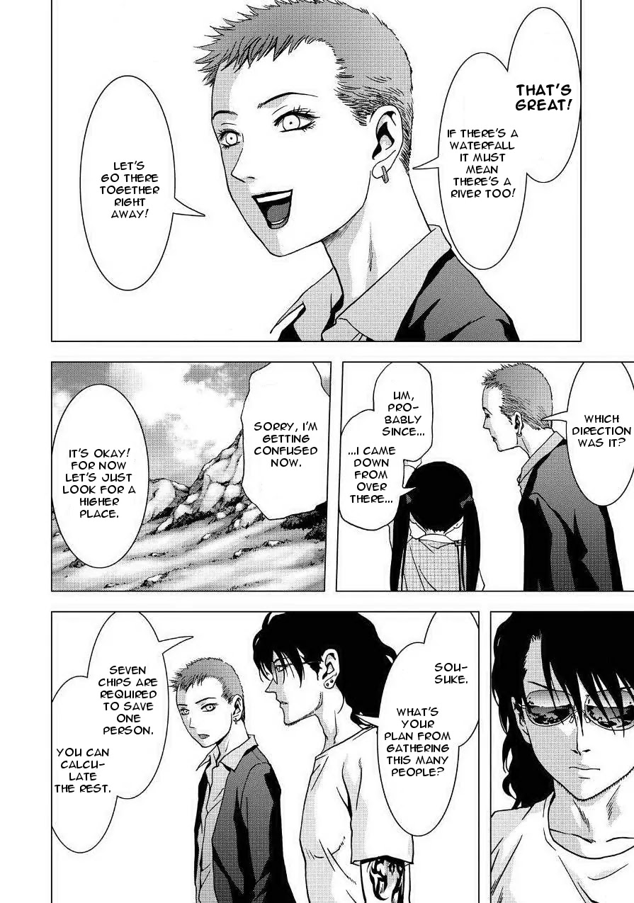 Btooom! Chapter 85 page 6 - Chapter 85: Episode Oda (2)
