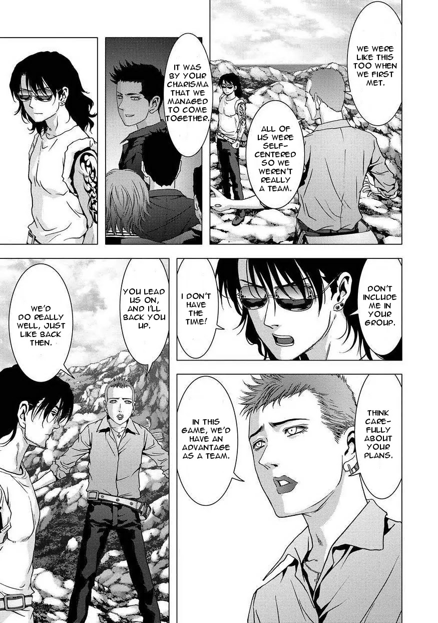 Btooom! Chapter 86 page 15 - Chapter 86: Episode Oda (3)