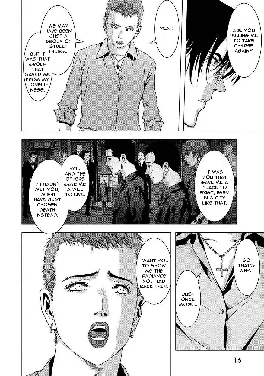 Btooom! Chapter 86 page 16 - Chapter 86: Episode Oda (3)