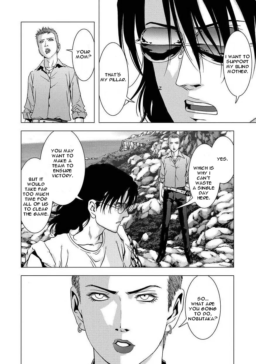 Btooom! Chapter 86 page 18 - Chapter 86: Episode Oda (3)
